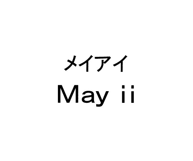 商標登録6286566