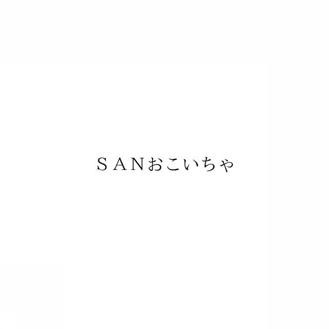 商標登録6084677
