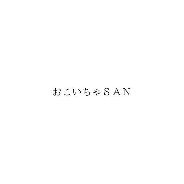 商標登録6084678