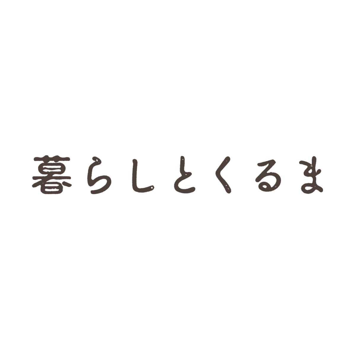 商標登録6568230