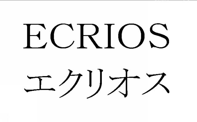 商標登録5902458