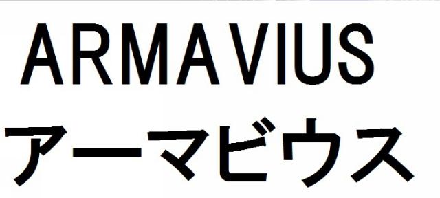 商標登録6286668