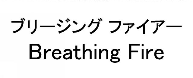 商標登録6286751