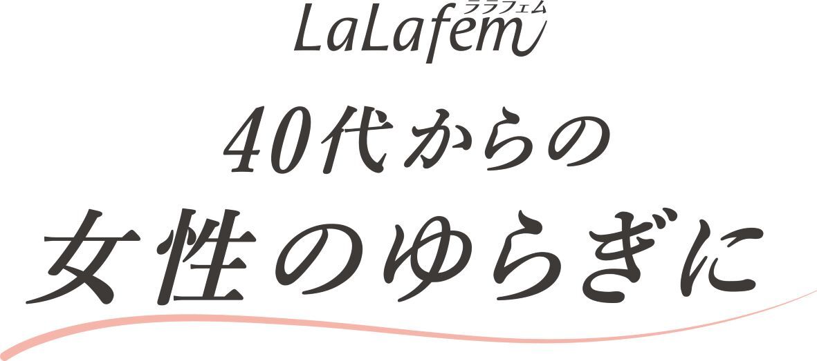 商標登録6847975