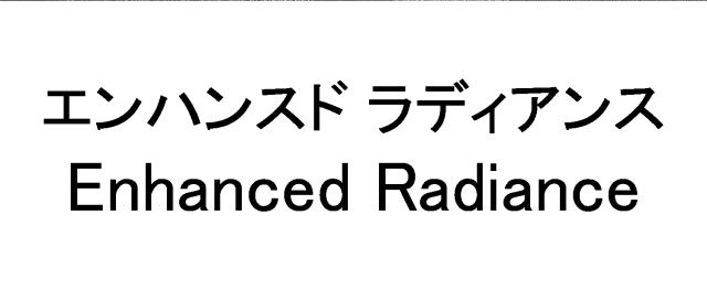 商標登録6286920