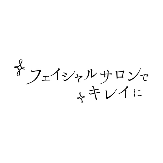 商標登録6848100