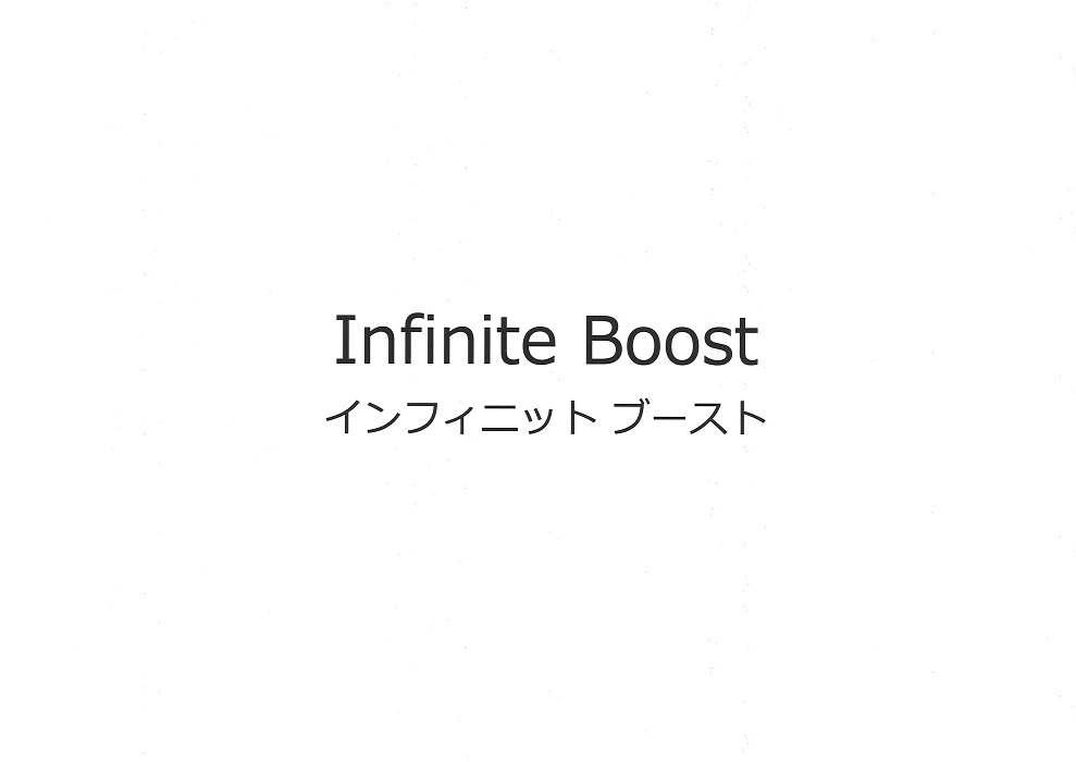 商標登録6962367