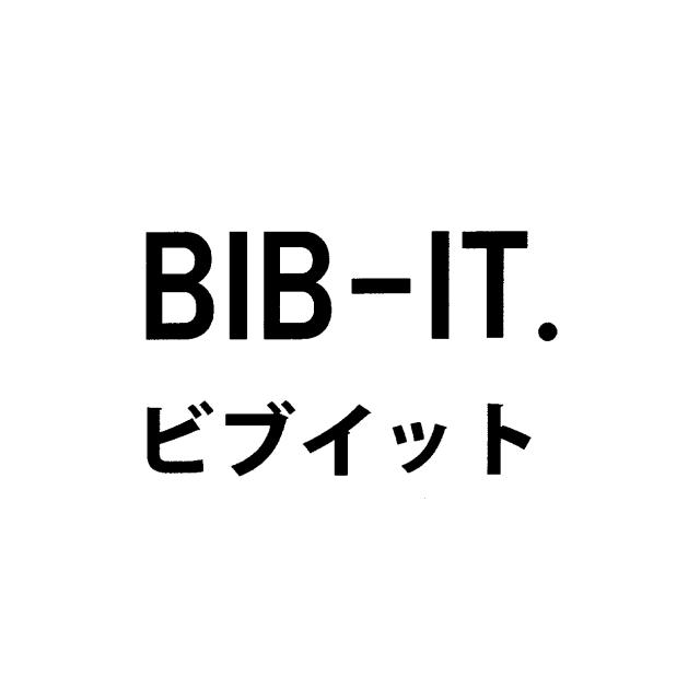 商標登録6287063