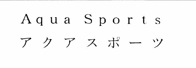 商標登録5648555