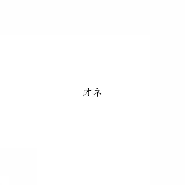 商標登録6848230