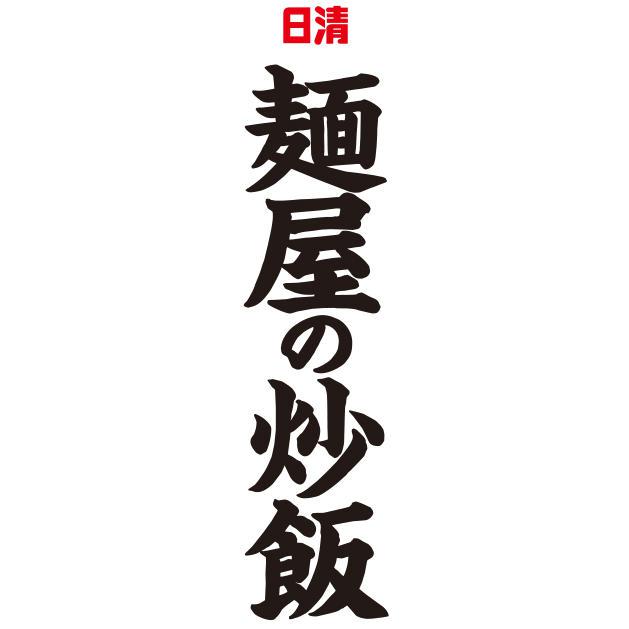 商標登録6085259