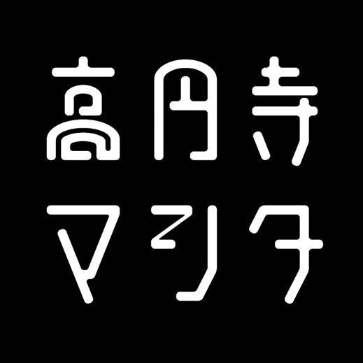 商標登録6739587