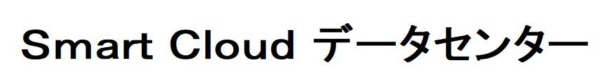 商標登録6739603