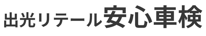 商標登録6848319