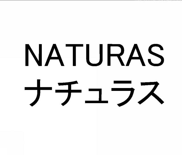 商標登録6739631
