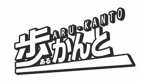 商標登録6409549
