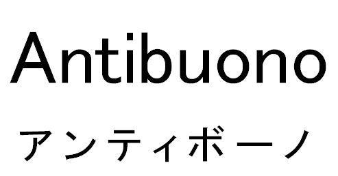 商標登録5296887