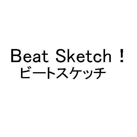 商標登録5386582