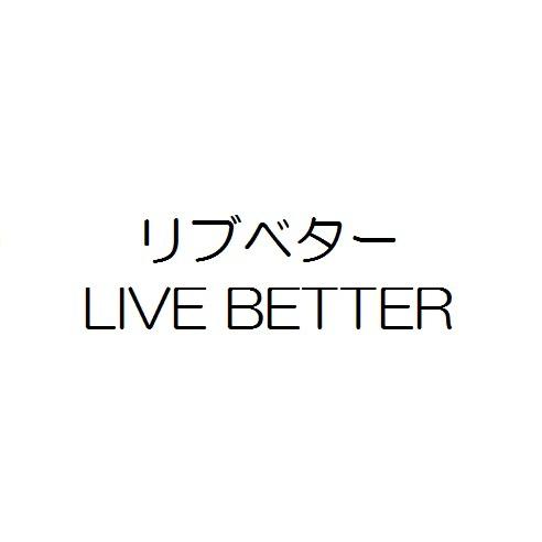 商標登録6085463