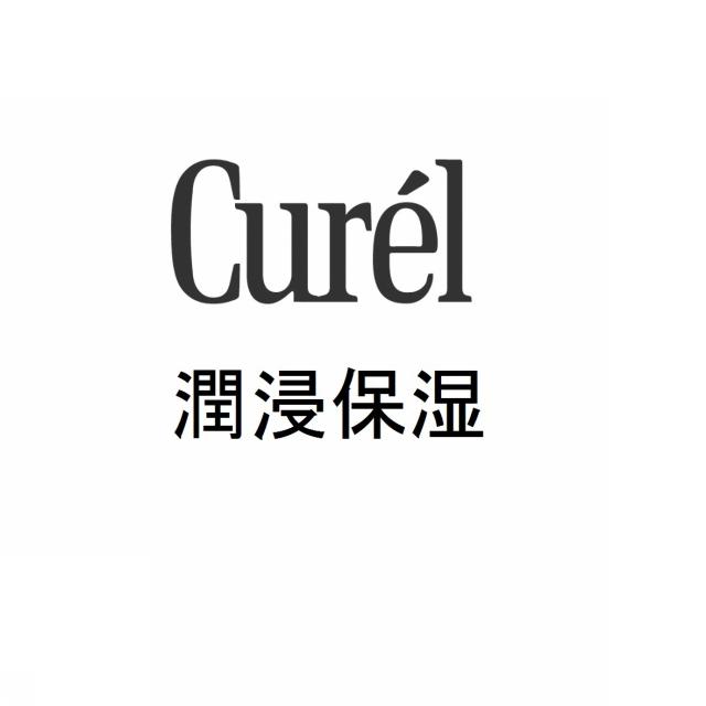 商標登録6085488