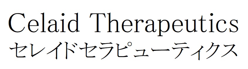 商標登録6493157