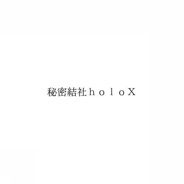商標登録6569268