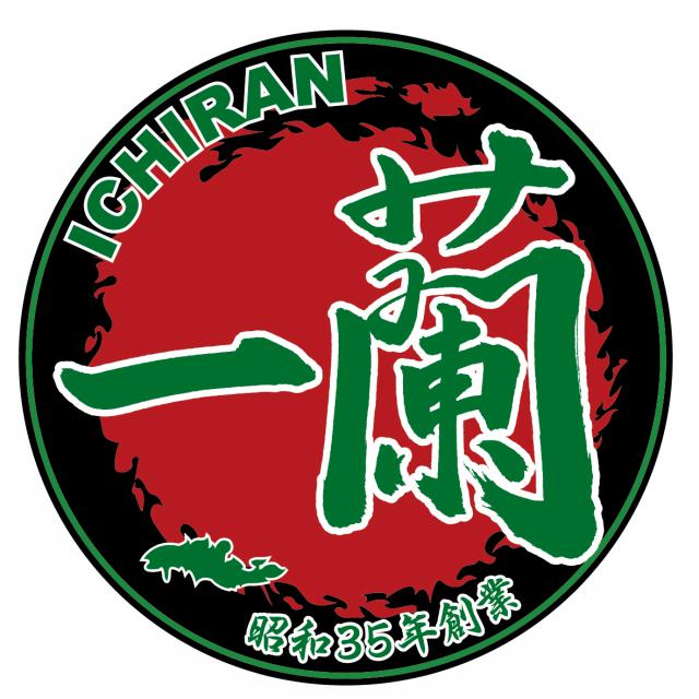 商標登録6188263