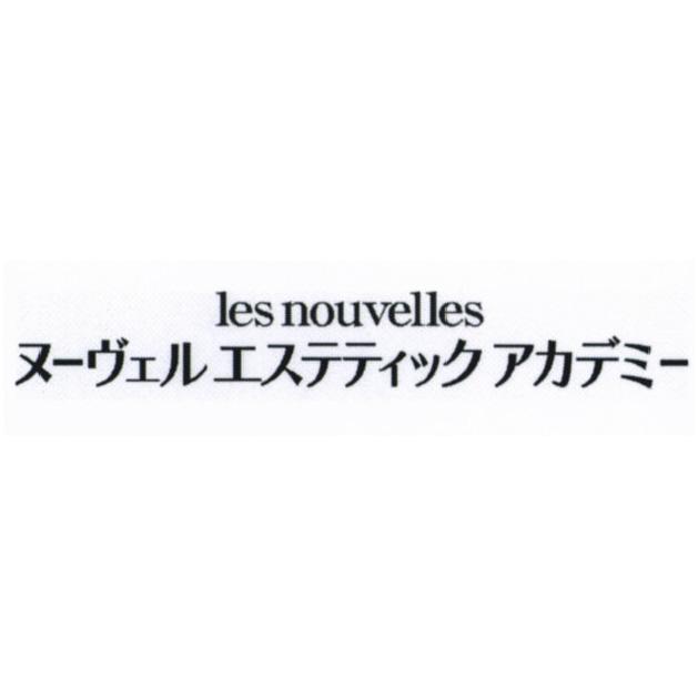 商標登録5468753