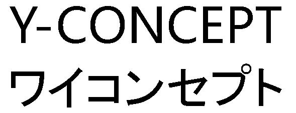 商標登録5824215