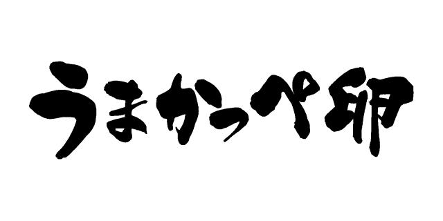 商標登録6848739