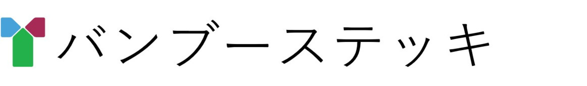 商標登録6493181