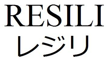 商標登録6188339