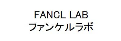 商標登録6409973