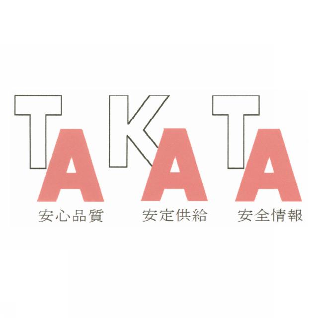商標登録5468780