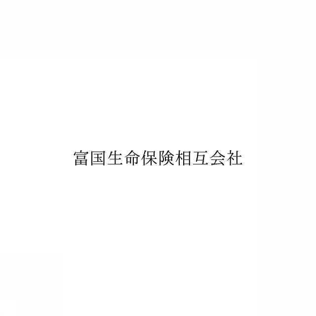 商標登録6848899