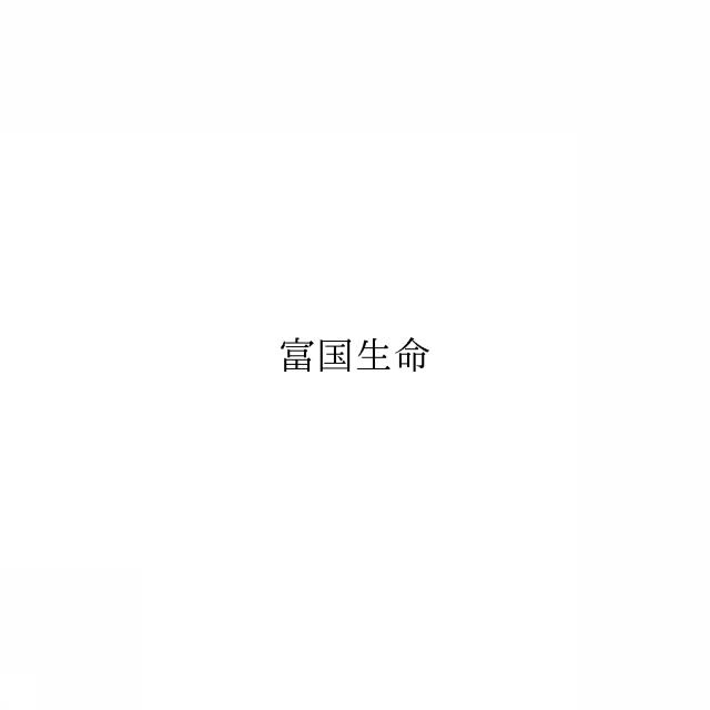 商標登録6848900