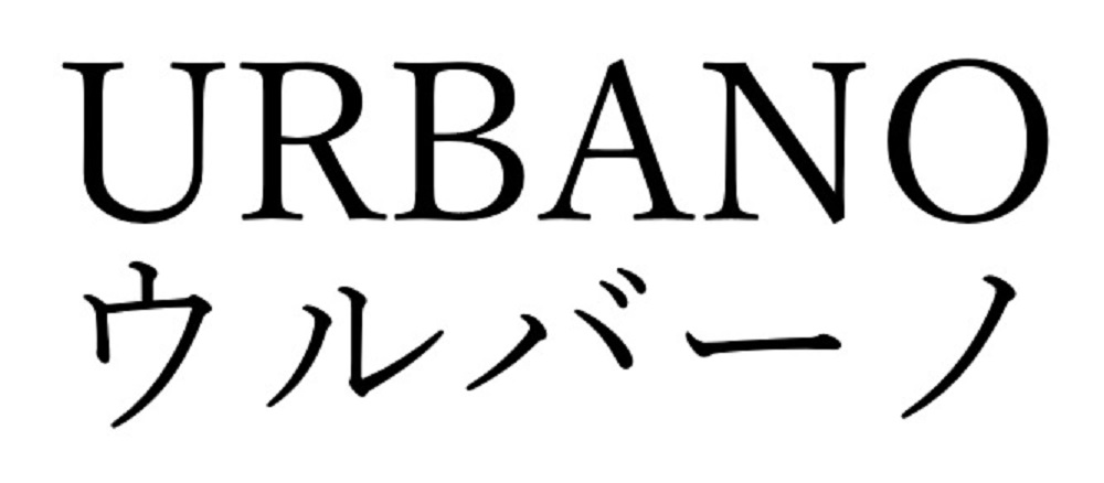 商標登録6848928