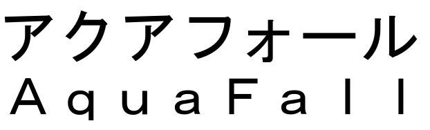 商標登録5722533