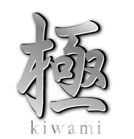 商標登録6410146