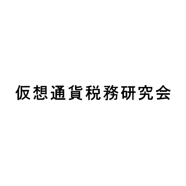 商標登録6085971