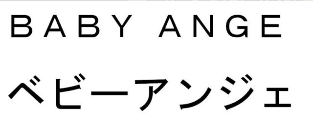 商標登録6287915