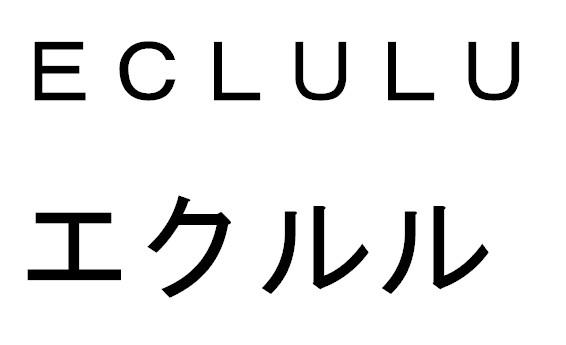 商標登録6287916