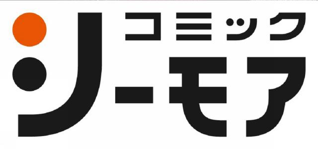 商標登録6287939