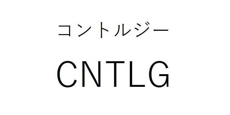 商標登録6569602
