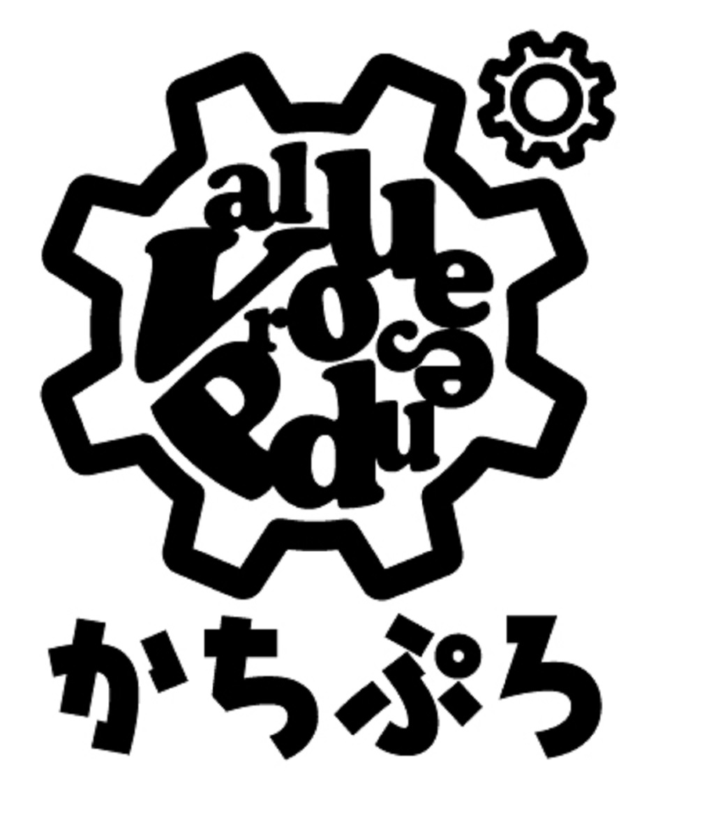 商標登録6569638