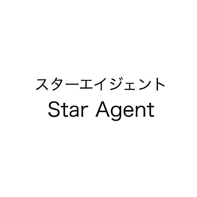 商標登録6963424