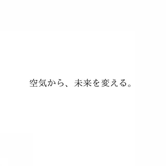 商標登録6569775