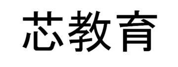 商標登録6188771