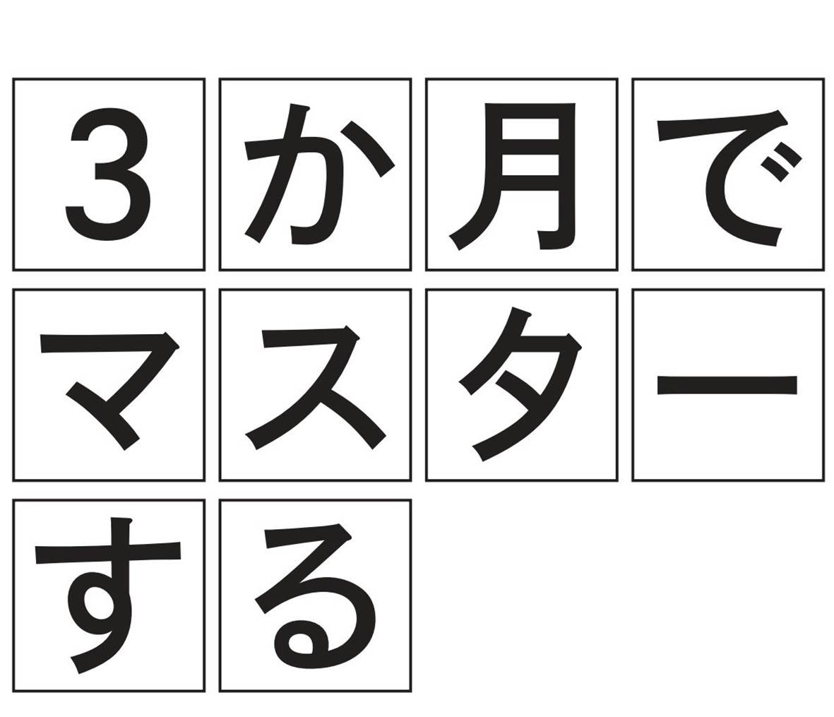 商標登録6849218