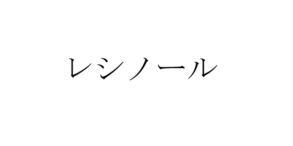 商標登録6740552